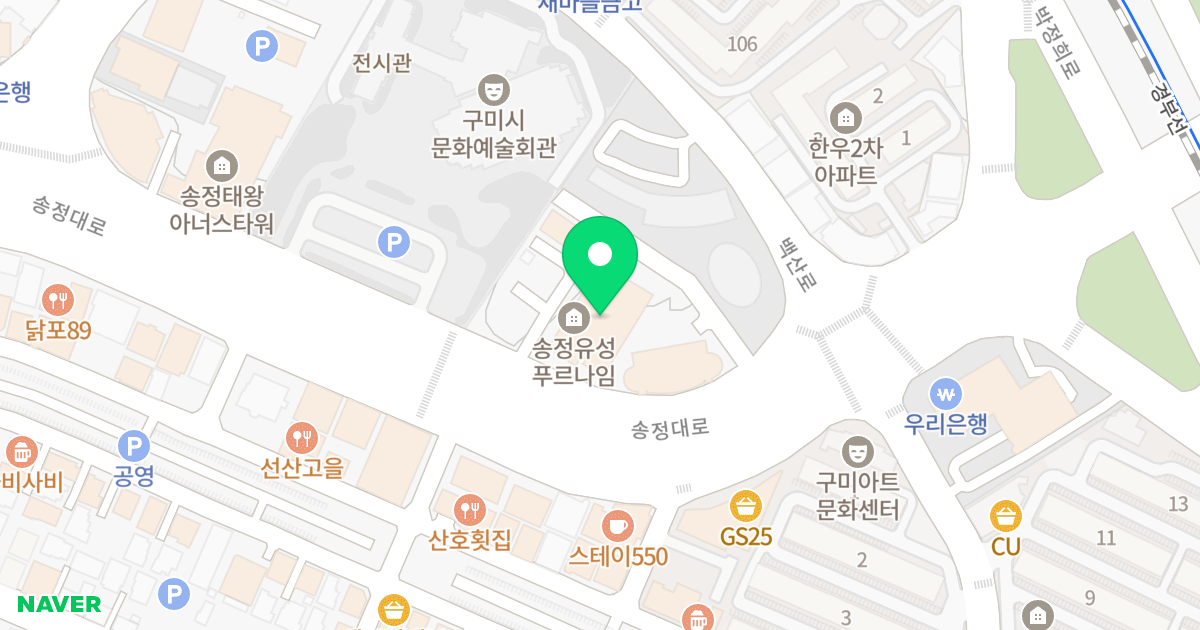 구미송정유성푸르나임오피스텔 위치 지도 - 경상북도 구미시 송정대로 99