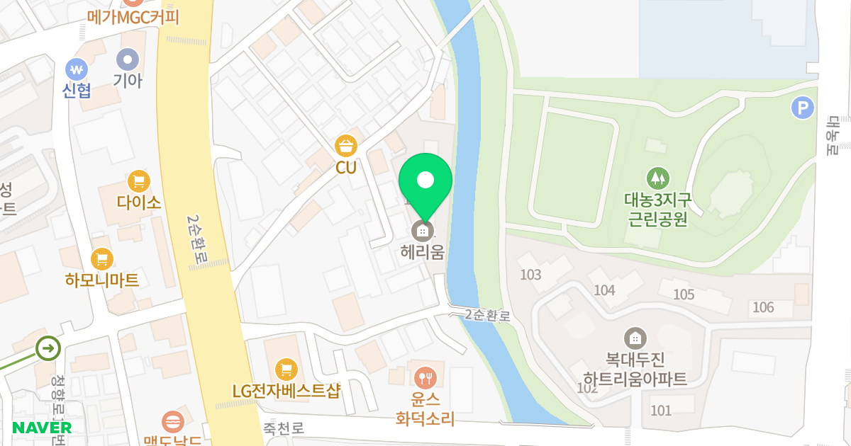 헤리움오피스텔 위치 지도 - 충청북도 청주시 흥덕구