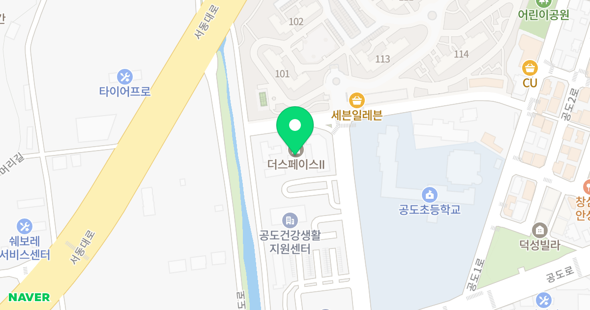 THE SPACE 공도2 위치 지도 - 경기도 안성시 공도읍 공도로 51-21