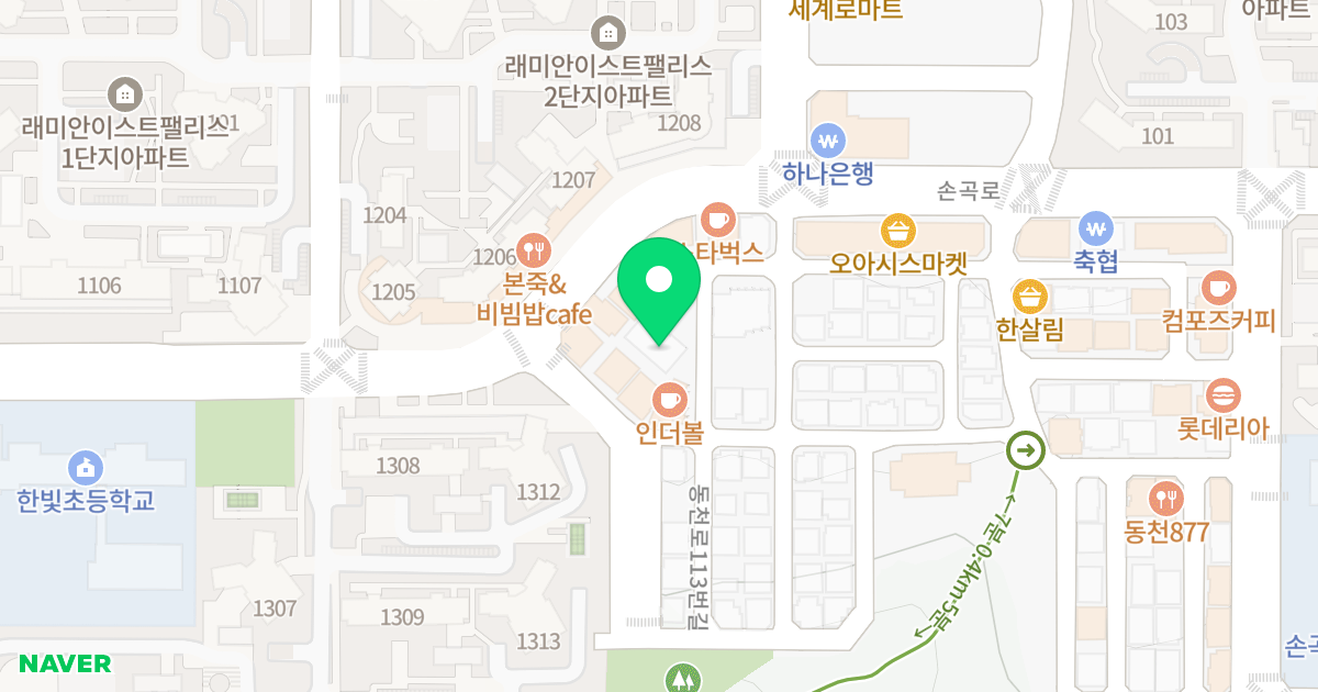 대성빌리지 위치 지도 - 경기도 용인시 수지구