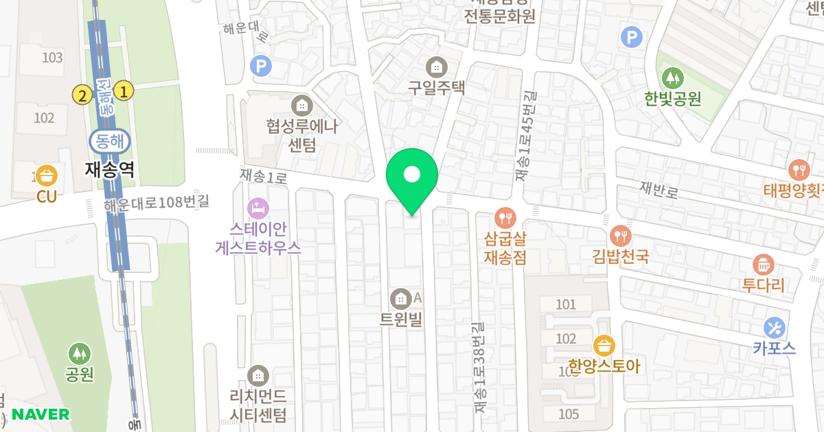 드림하우스 위치 지도 - 부산광역시 해운대구 재송1로32번길 4