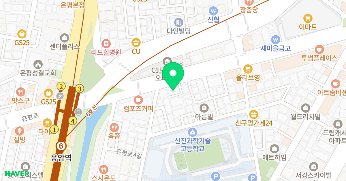 백명 TRENDY 위치 지도 - 서울특별시 은평구 은평로 88