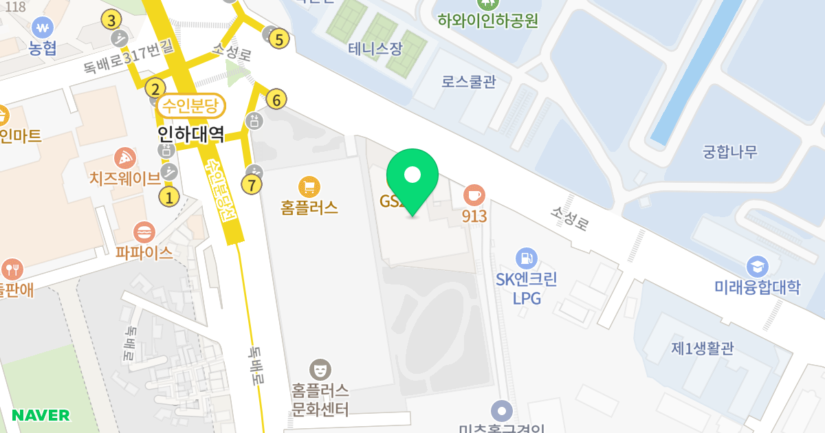 인하아리스타 위치 지도 - 인천광역시 미추홀구 소성로 16