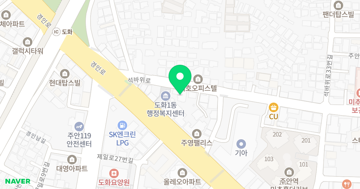 삼성타워 위치 지도 - 인천광역시 미추홀구 석바위로 10