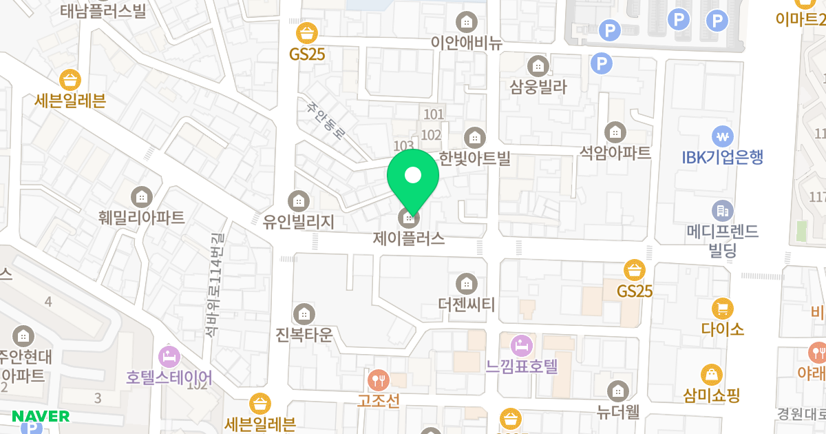 제이플러스 위치 지도 - 인천광역시 미추홀구 석바위로 125-1