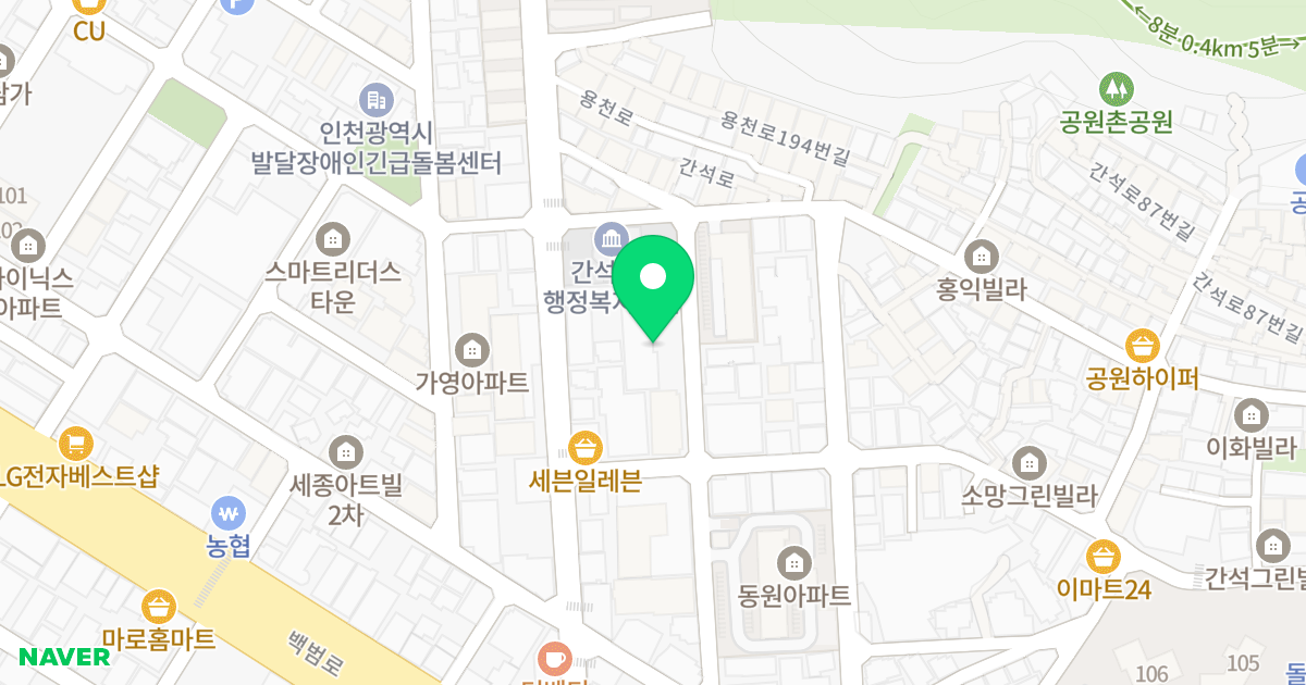 삼양힐아파트 위치 지도 - 인천광역시 남동구 간석로66번길 10