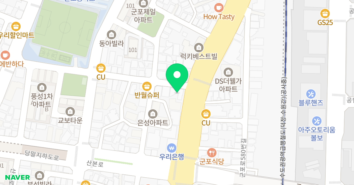 더그레이트힐 위치 지도 - 경기도 군포시 군포로565번길 3
