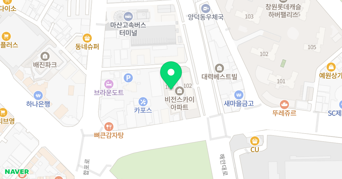 비전 스카이 아파트 위치 지도 - 경상남도 창원시 마산회원구 해안대로 607