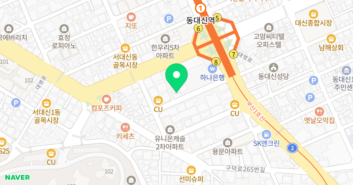 필하우스 위치 지도 - 부산광역시 서구 구덕로285번길 18