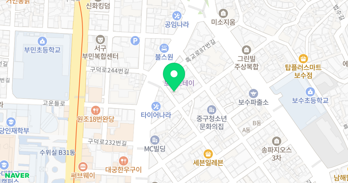 짐아트빌 위치 지도 - 부산광역시 중구 보수대로118번길 7