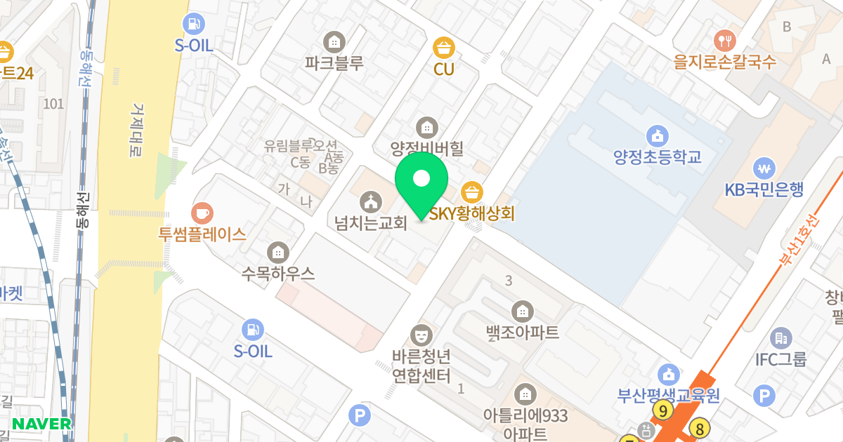 피렌체 위치 지도 - 부산광역시 부산진구 중앙대로941번길 43