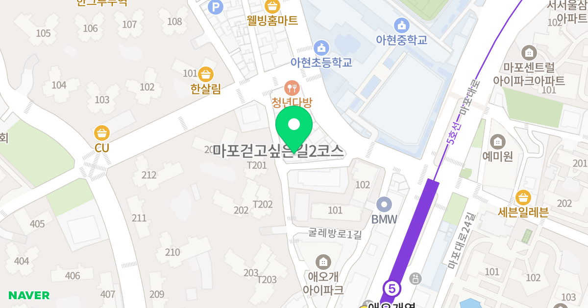 제스트하우스 위치 지도 - 서울특별시 마포구 마포대로21길 38