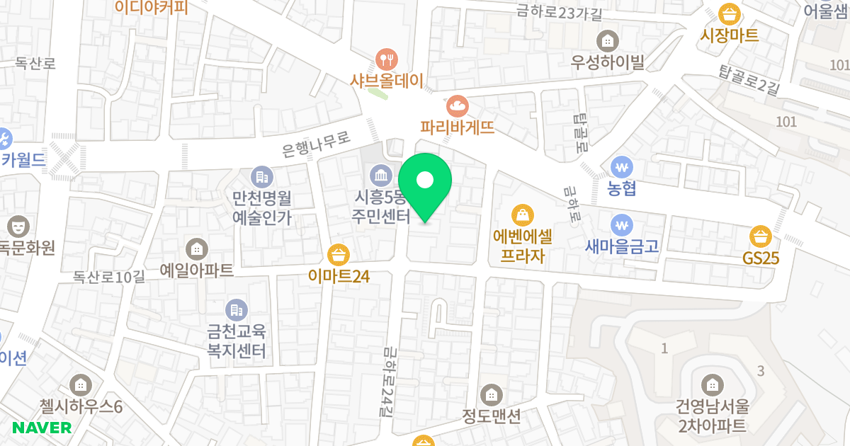 정우펠리스 위치 지도 - 서울특별시 금천구 금하로24길 13