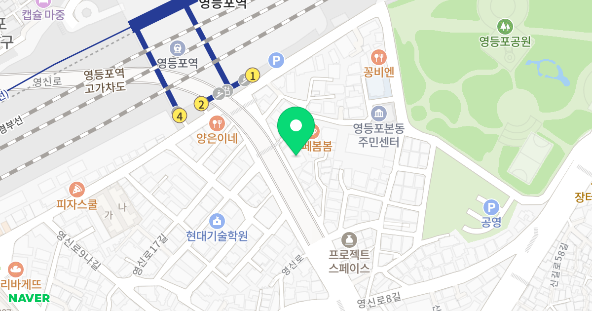 (618-22) 위치 지도 - 서울특별시 영등포구 영신로 32