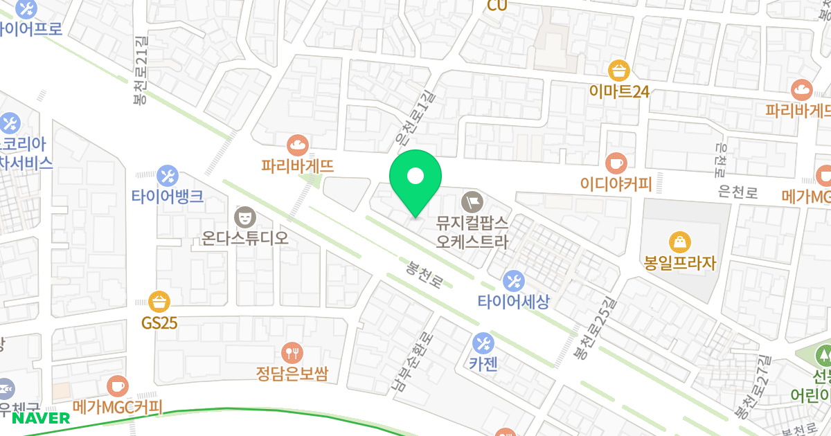(957-45) 위치 지도 - 서울특별시 관악구 봉천로 319-1