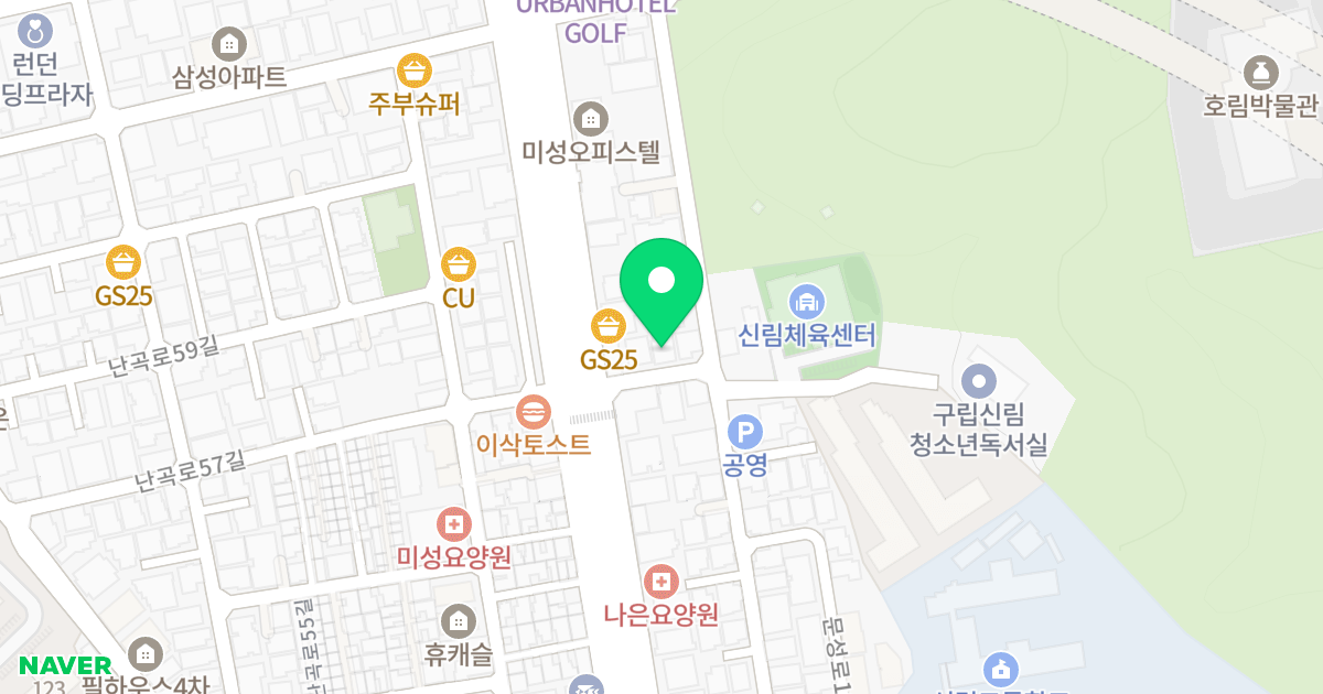 (1568-13) 위치 지도 - 서울특별시 관악구 난곡로64가길 30