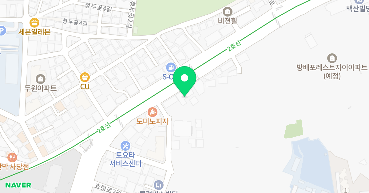 강임하이빌 위치 지도 - 서울특별시 서초구 효령로 28