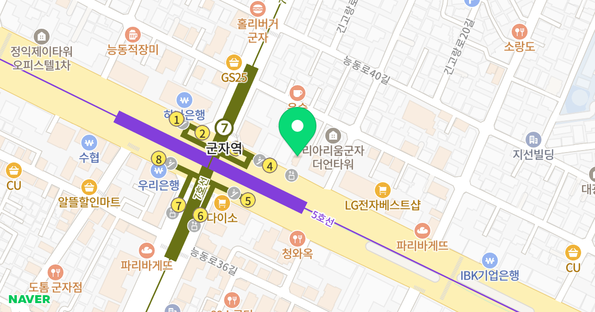 아스하임 위치 지도 - 서울특별시 광진구 천호대로 559