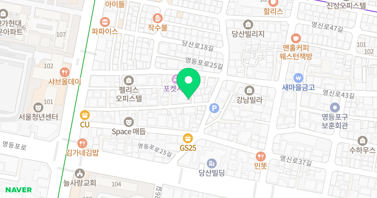 퍼스트빌리지 위치 지도 - 서울특별시 영등포구