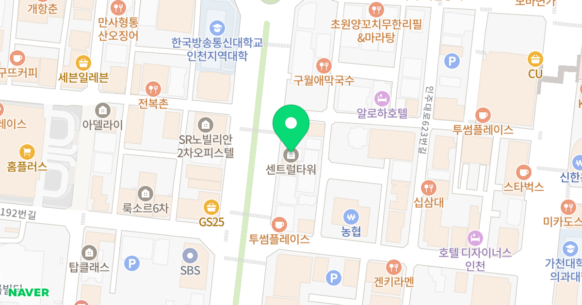 센트럴타워 위치 지도 - 인천광역시 남동구