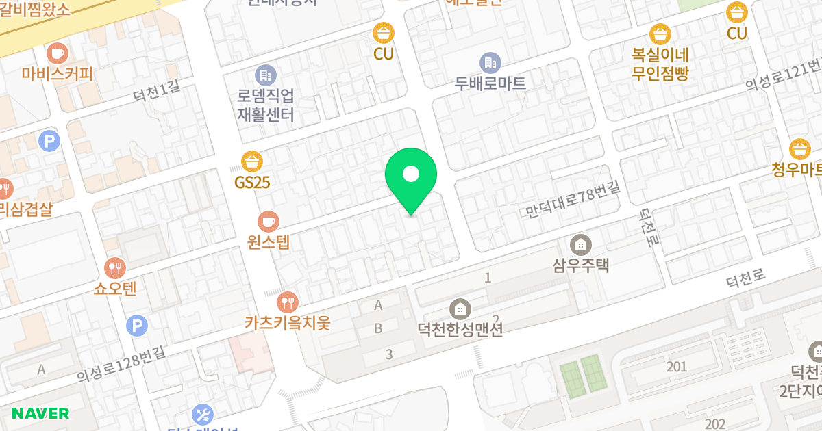 라움빌(RAUM Vill) 위치 지도 - 부산광역시 북구 의성로121번길 20