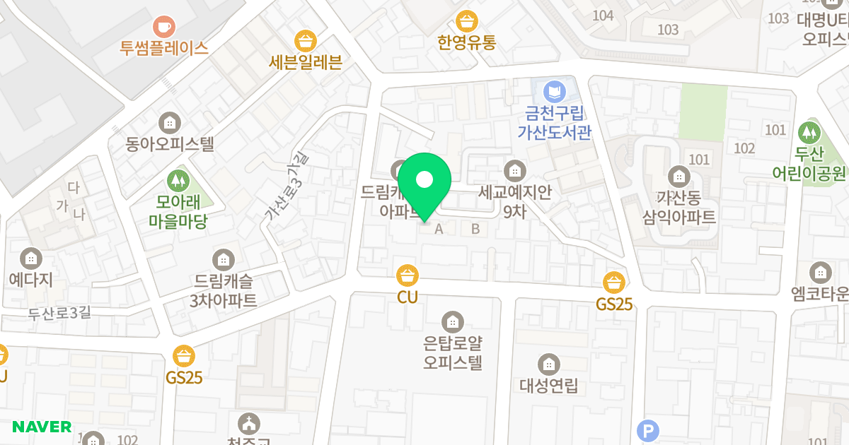 대동리버파크빌 위치 지도 - 서울특별시 금천구 두산로9가길 19-9