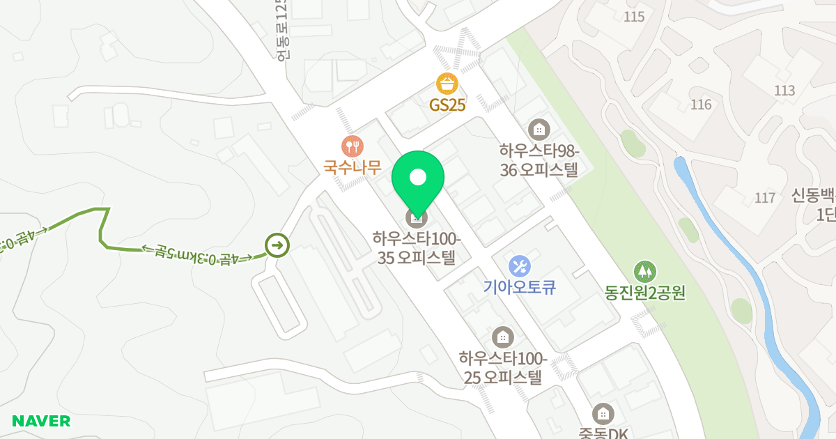 하우스타 위치 지도 - 경기도 용인시 기흥구 동백죽전대로527번길 100-35