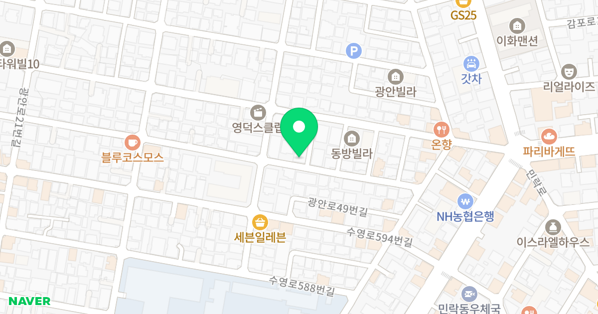 파스텔 위치 지도 - 부산광역시 수영구 수영로600번길 81-3
