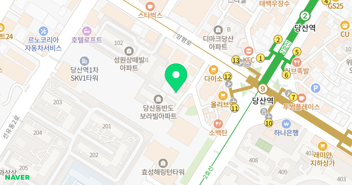 태림빌 위치 지도 - 서울특별시 영등포구 당산로45길 7-4