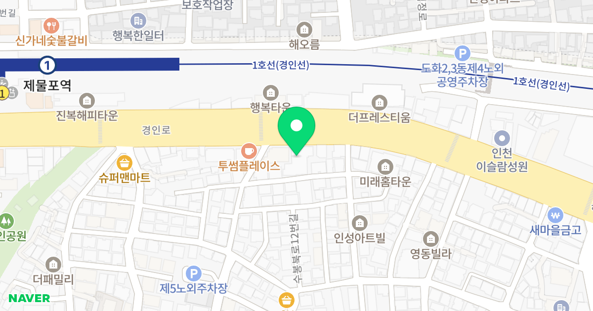 스카이스테이트 위치 지도 - 인천광역시 미추홀구 경인로 158