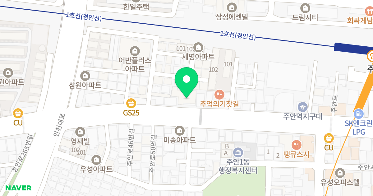 스위트리아 위치 지도 - 인천광역시 미추홀구 주안로 53