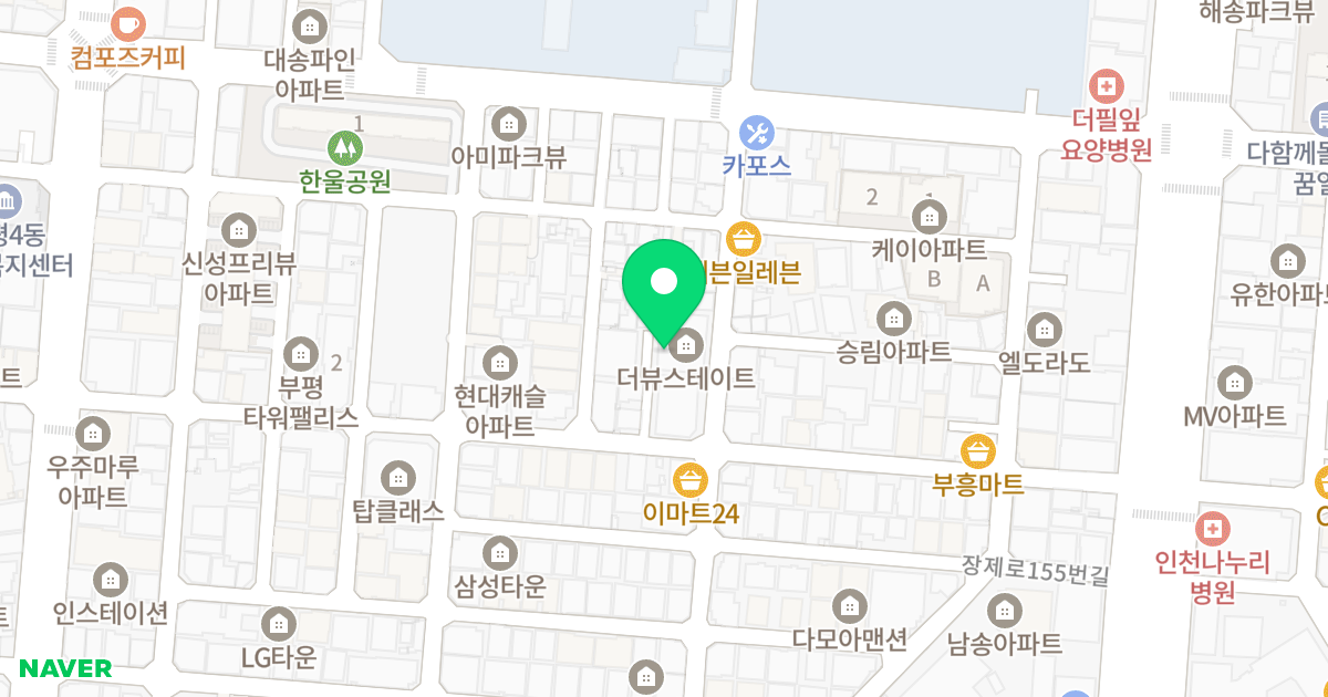 더뷰스테이트 위치 지도 - 인천광역시 부평구