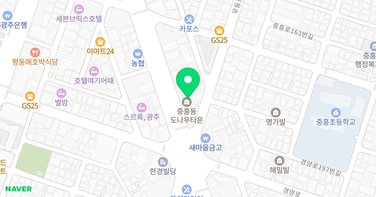 중흥동 도나우타운 위치 지도 - 광주광역시 북구