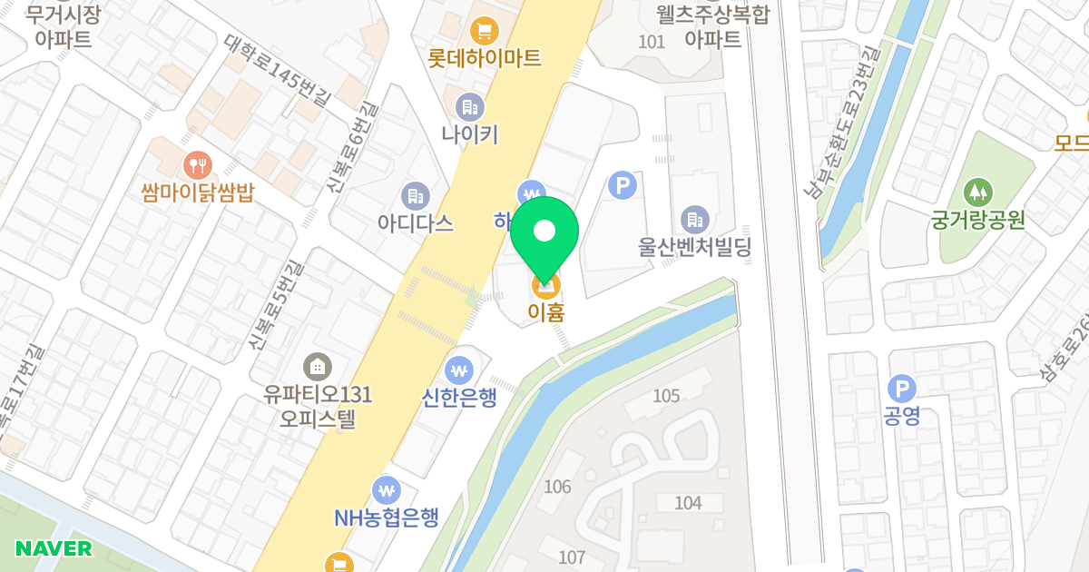 이흄오피스텔 위치 지도 - 울산광역시 남구 옥현로 119