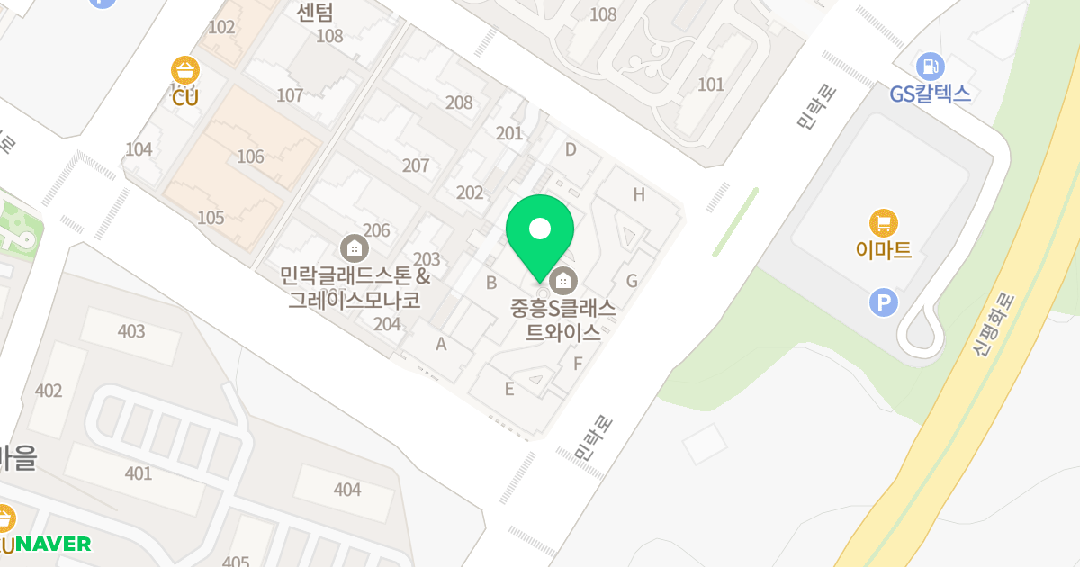 민락2지구 중흥에스-클래스 트와이스 위치 지도 - 경기도 의정부시 민락로 195