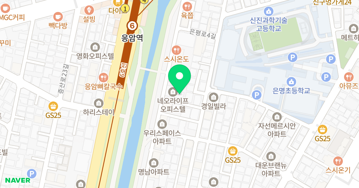 네오라이프 위치 지도 - 서울특별시 은평구 불광천길 528