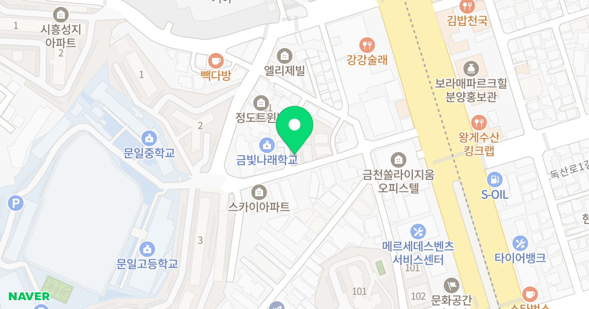정우센스빌(990-68) 위치 지도 - 서울특별시 금천구 시흥대로47길 26