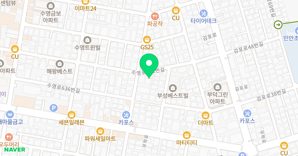 트라움하우스 11차 위치 지도 - 부산광역시 수영구 수영로642번길 68