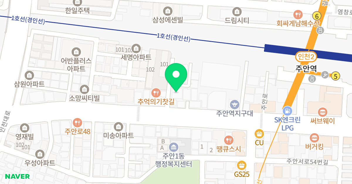 토담빌리지 위치 지도 - 인천광역시 미추홀구  8-6
