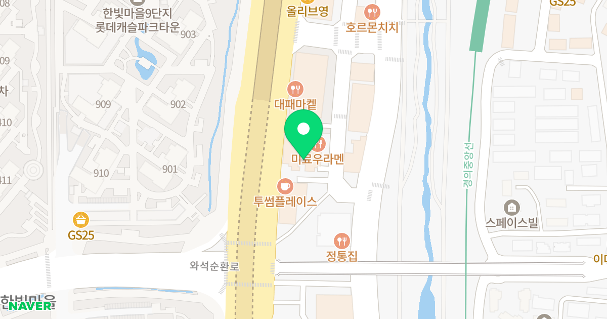 센트럴파크리움 위치 지도 - 경기도 파주시 경의로 1050