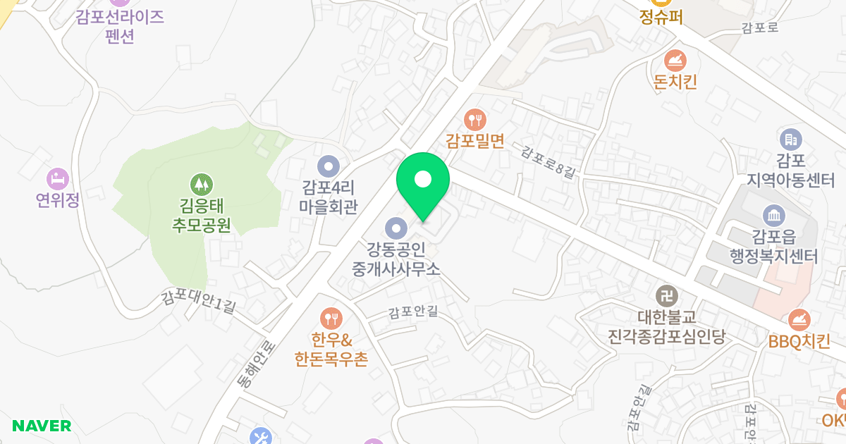 감포읍 꿈애공간 아파트 위치 지도 - 경상북도 경주시 감포읍 감포로8길 33