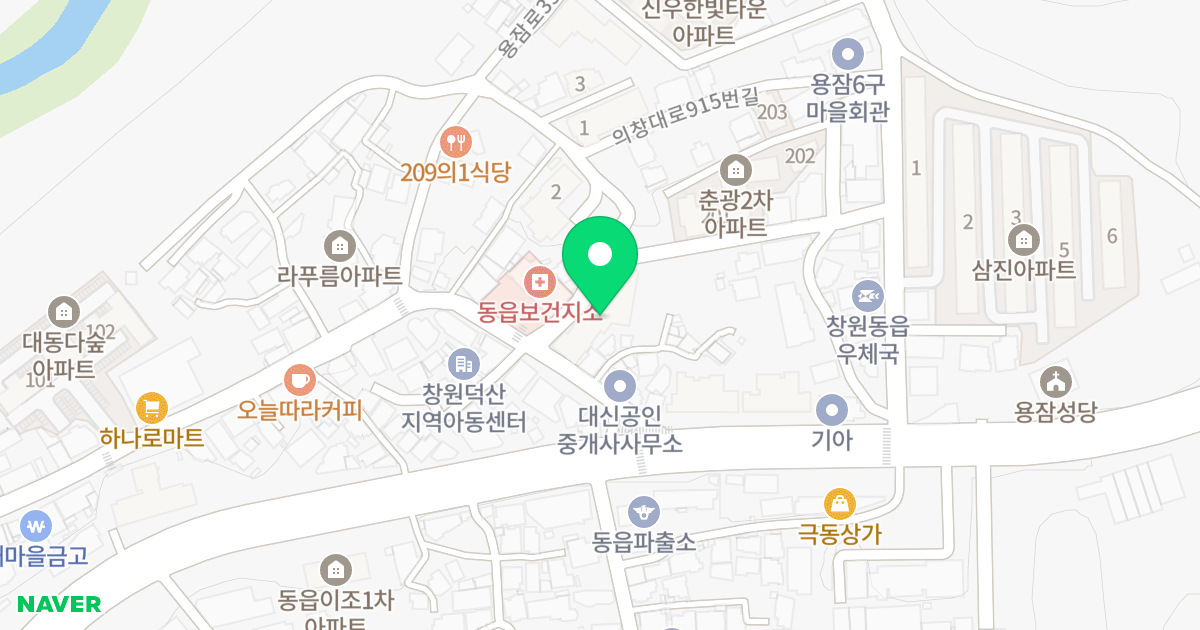 보광드림빌 위치 지도 - 경상남도 창원시 의창구 동읍