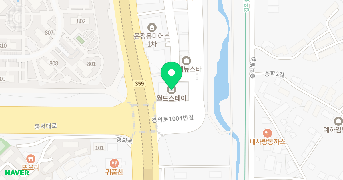 월드스테이 위치 지도 - 경기도 파주시 경의로 1010