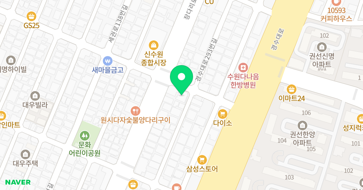 로얄빌 위치 지도 - 경기도 수원시 권선구