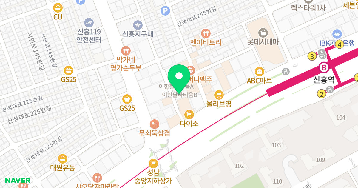 이한팔라티움B 위치 지도 - 경기도 성남시 수정구 산성대로249번길 6