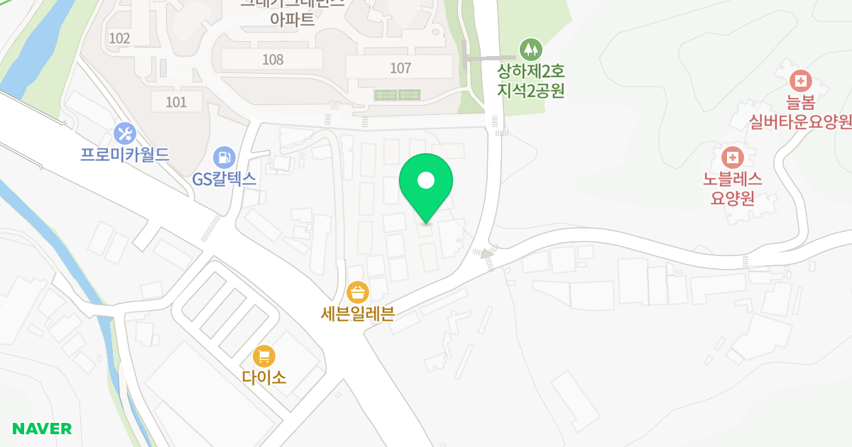 세움 그랑쥬테 위치 지도 - 경기도 용인시 기흥구
