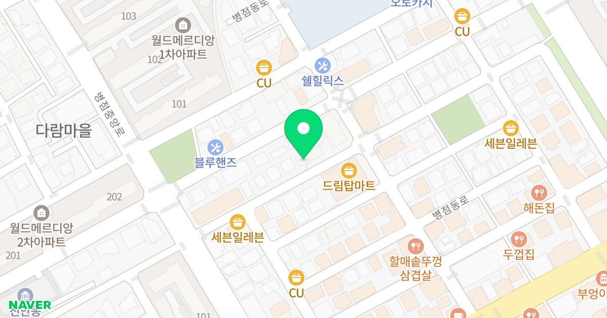 (862-16) 위치 지도 - 경기도 화성시 병점중앙로170번길 20-9