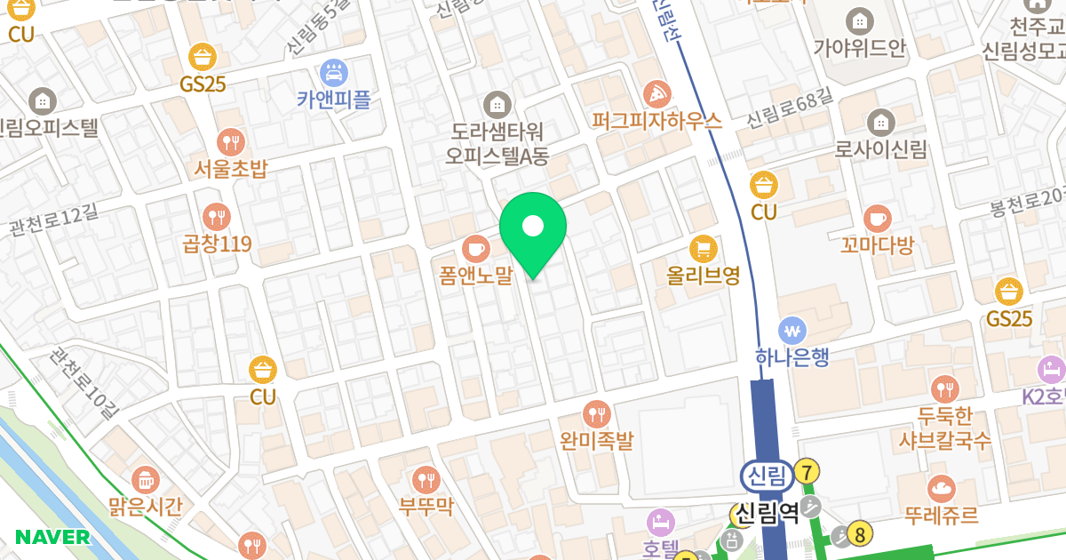 보라매팰리스 위치 지도 - 서울특별시 관악구 신림로65길 22-14