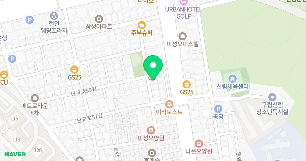 (1475-23) 위치 지도 - 서울특별시 관악구 난곡로63가길 23