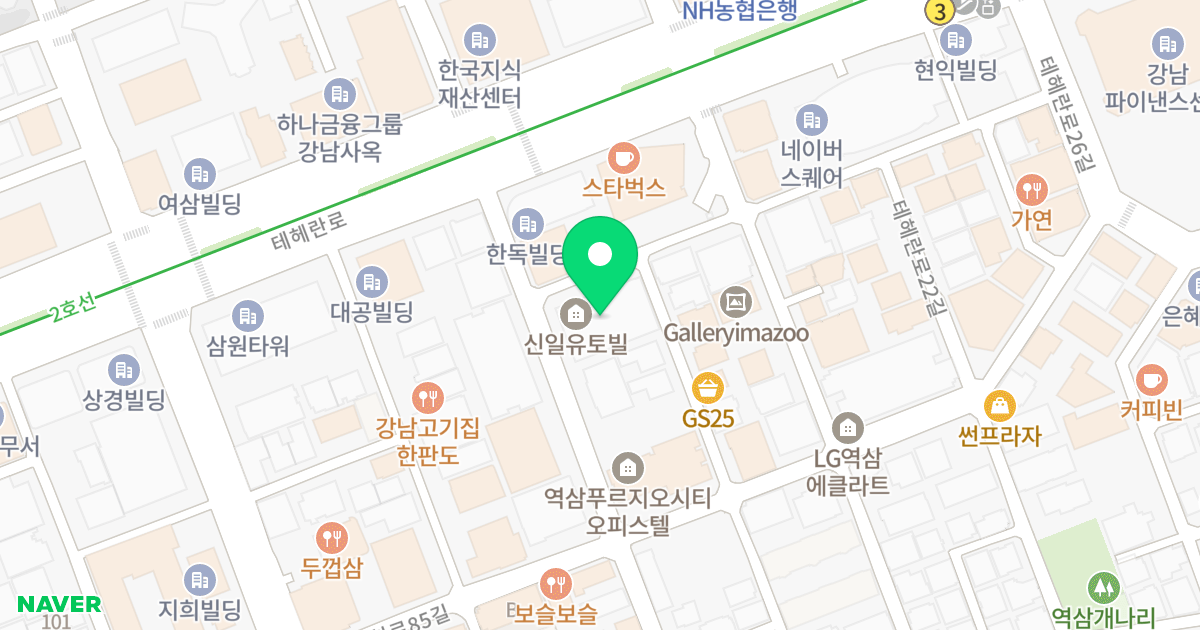신일유토빌 위치 지도 - 서울특별시 강남구 논현로87길 41